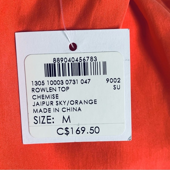 Club Monaco Silk Rowlen Cropped Tie Top Size Medium - Picture 7 of 9